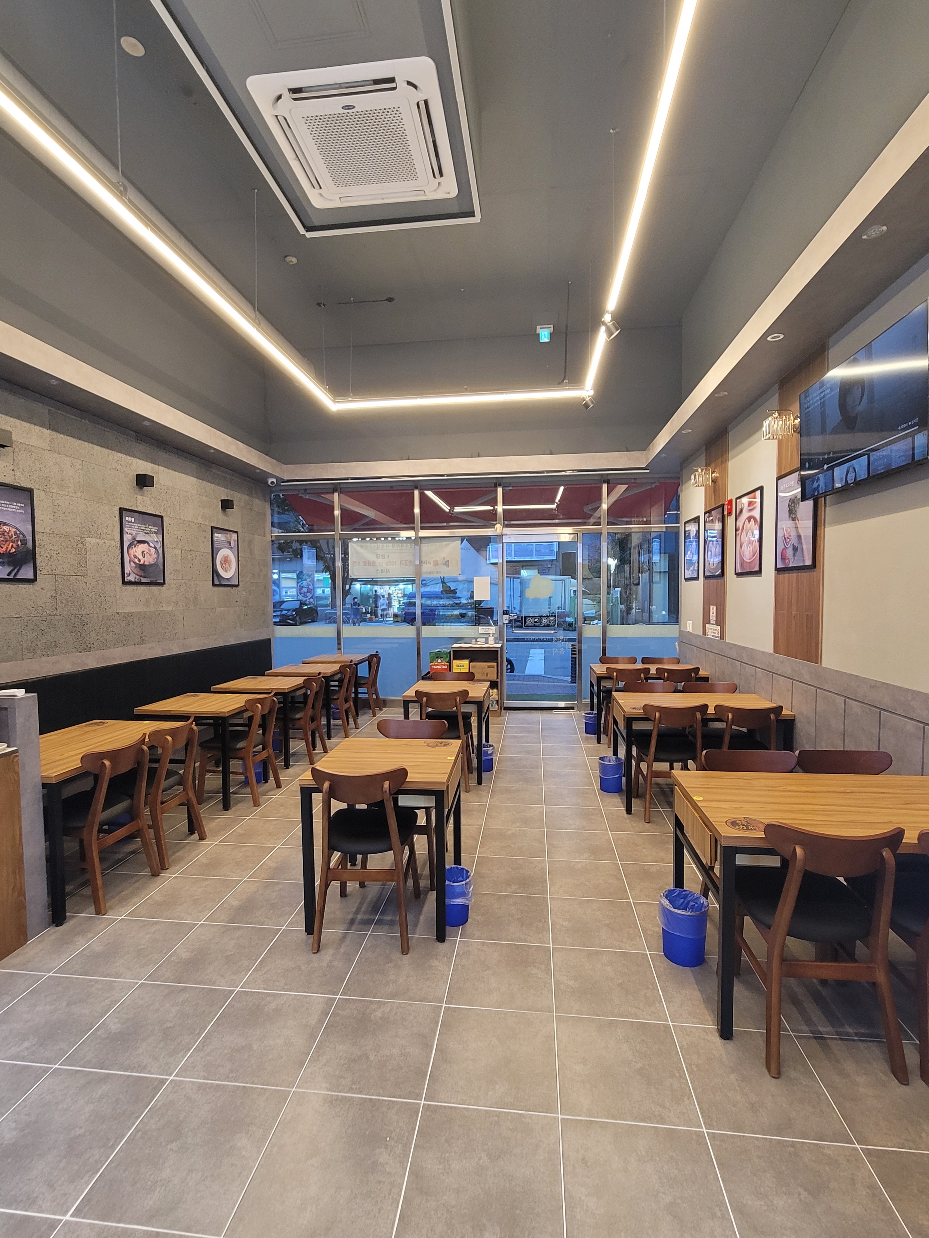 라쿵푸마라탕 성남시청점
