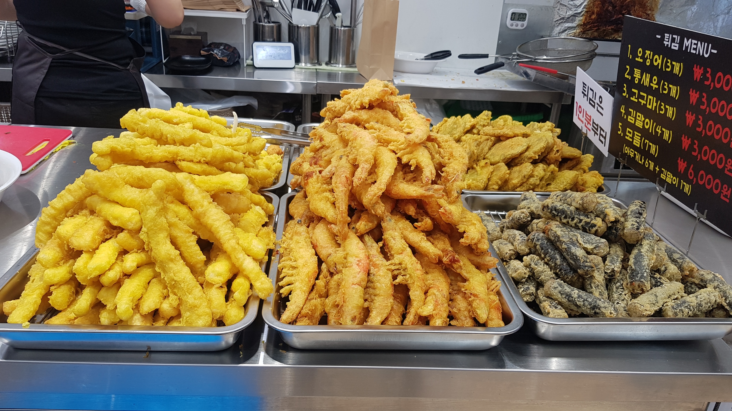 김종구부산어묵 일산주엽점