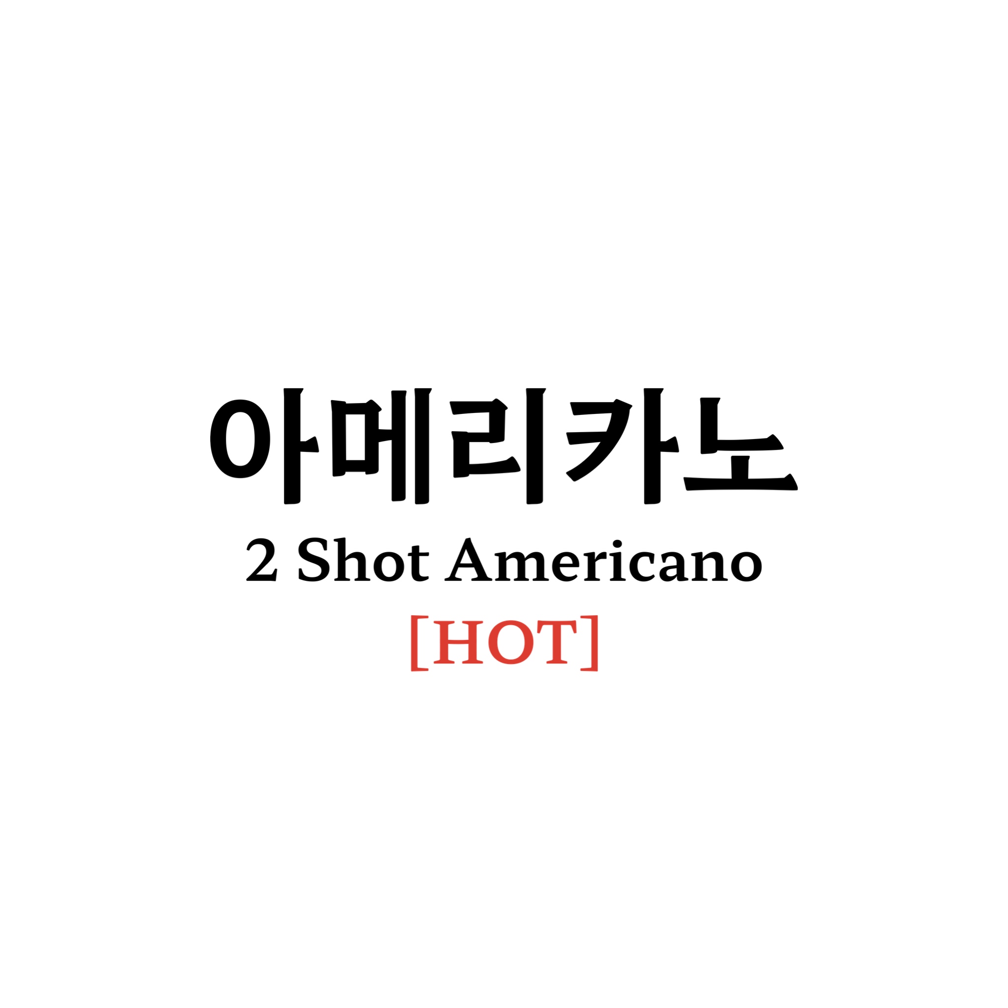 G카페