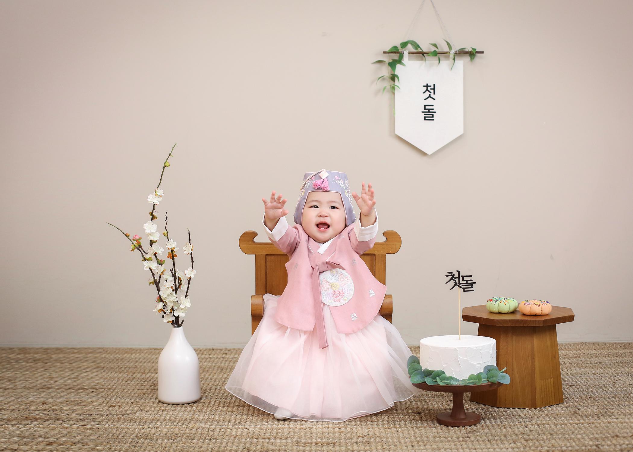 베이비파스텔 안산시흥점