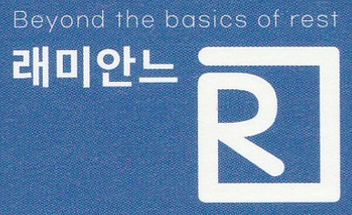 청춘 빨래방 래미안느