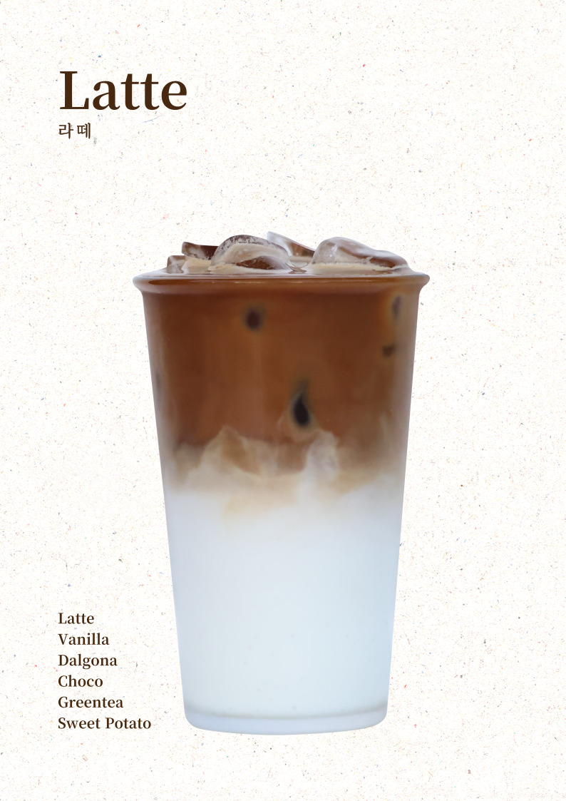 카페선한이웃