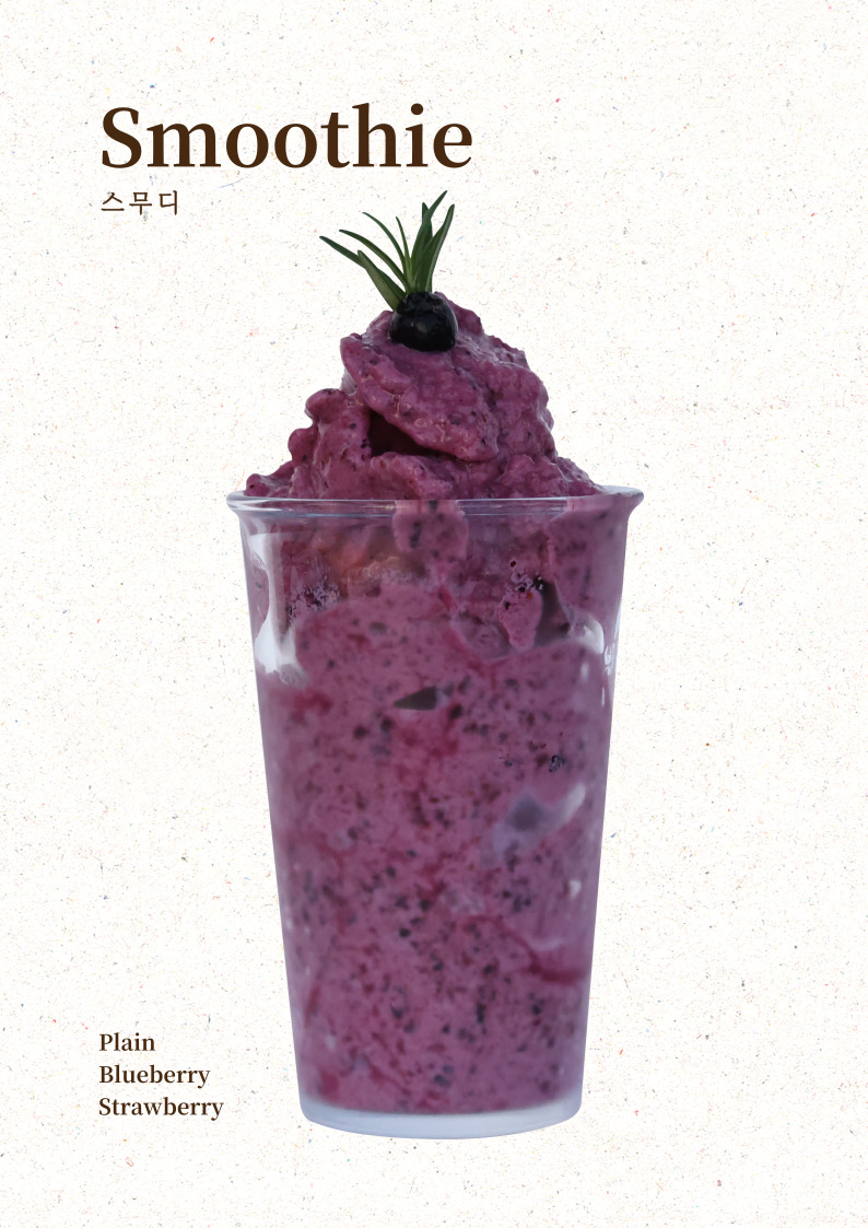 카페선한이웃