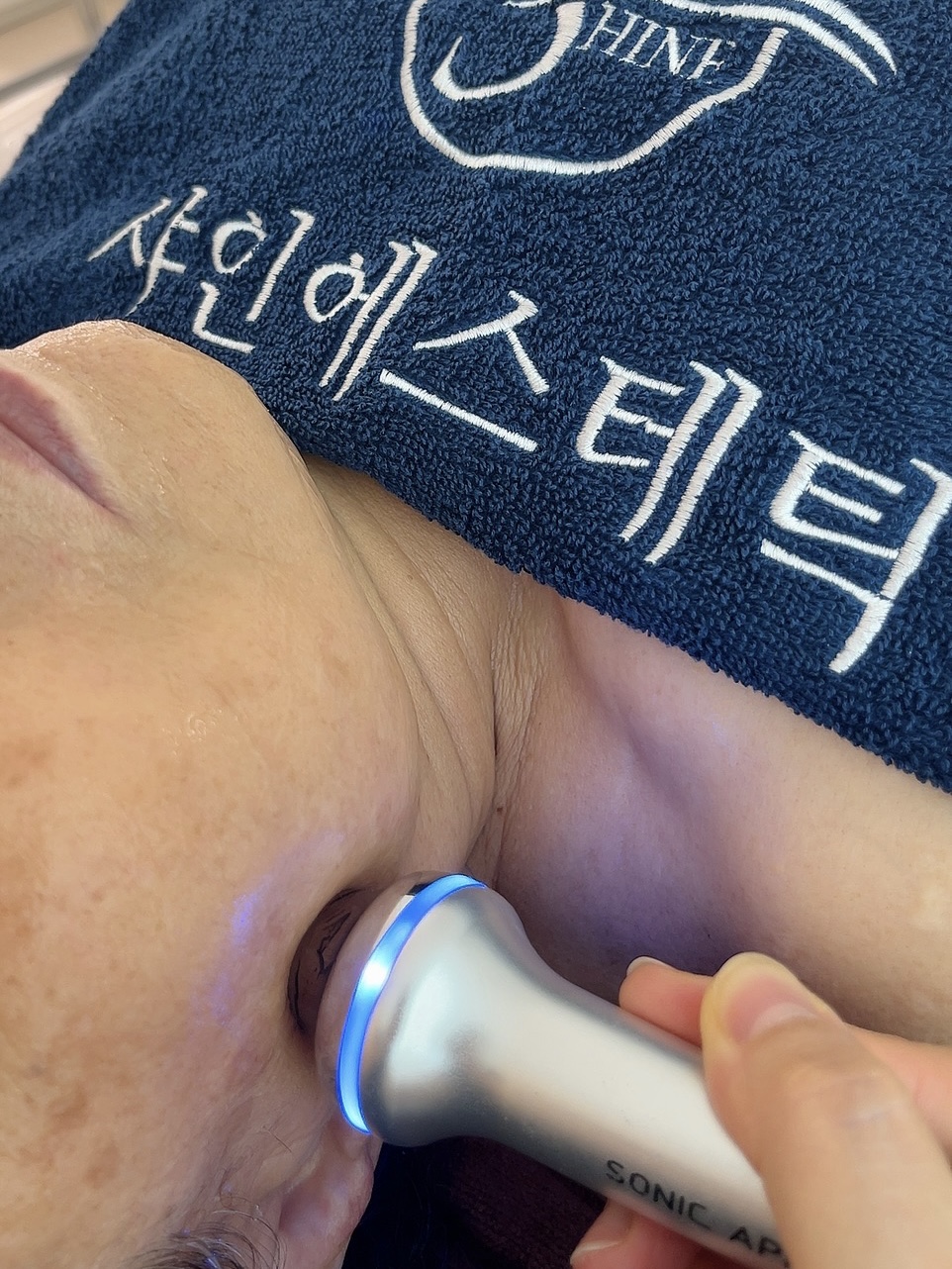 샤인에스테틱 대표 이미지