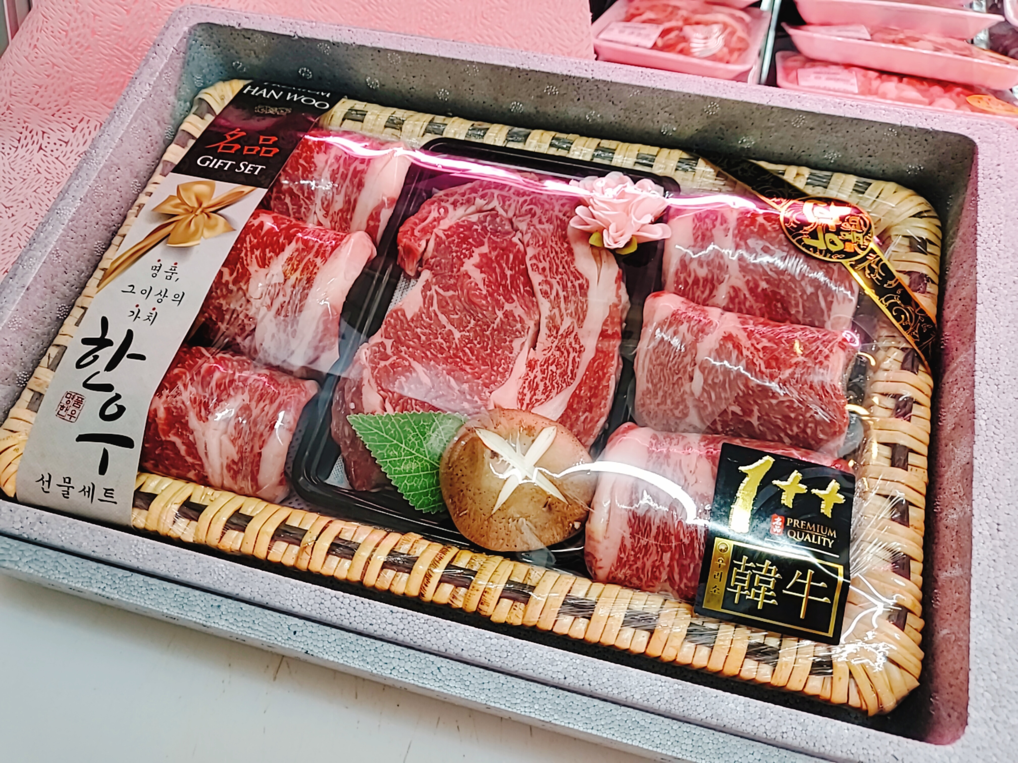 정성육