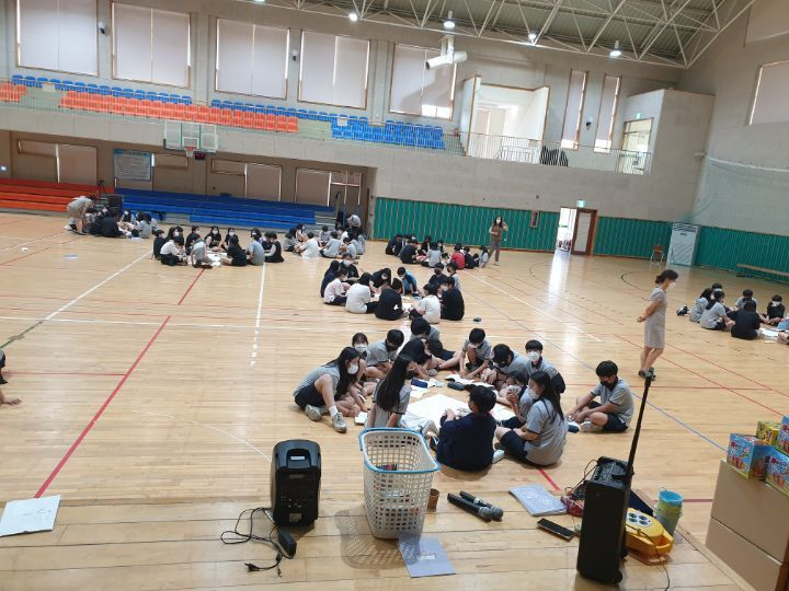 미래경제교육연구소
