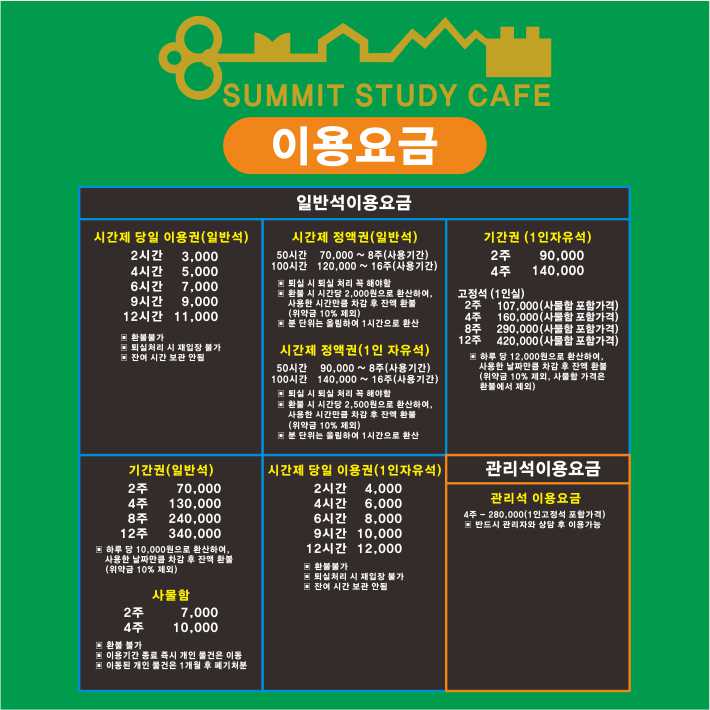 업체사진