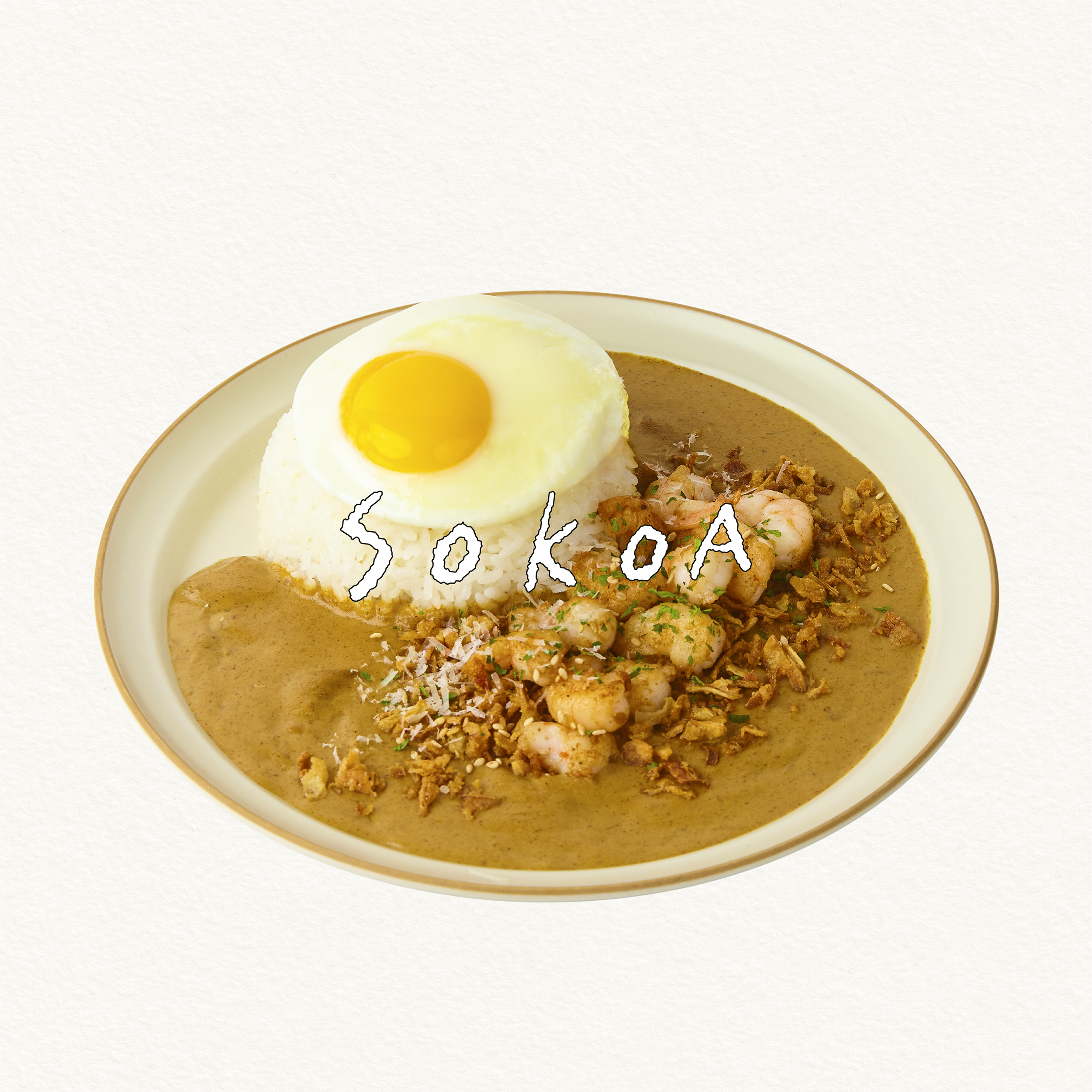 소코아 내손점