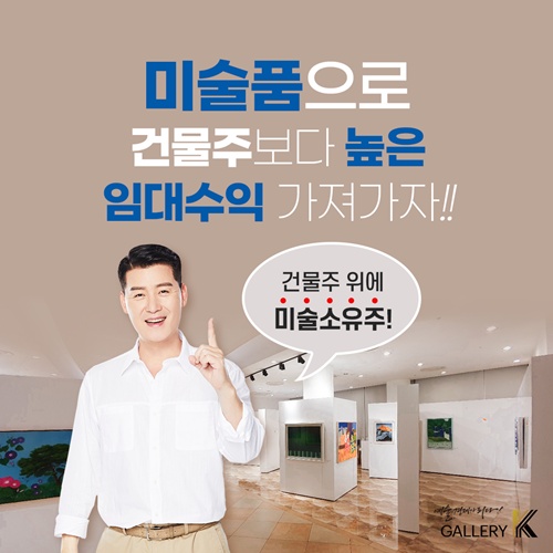 더나인경영플랫폼비즈니스