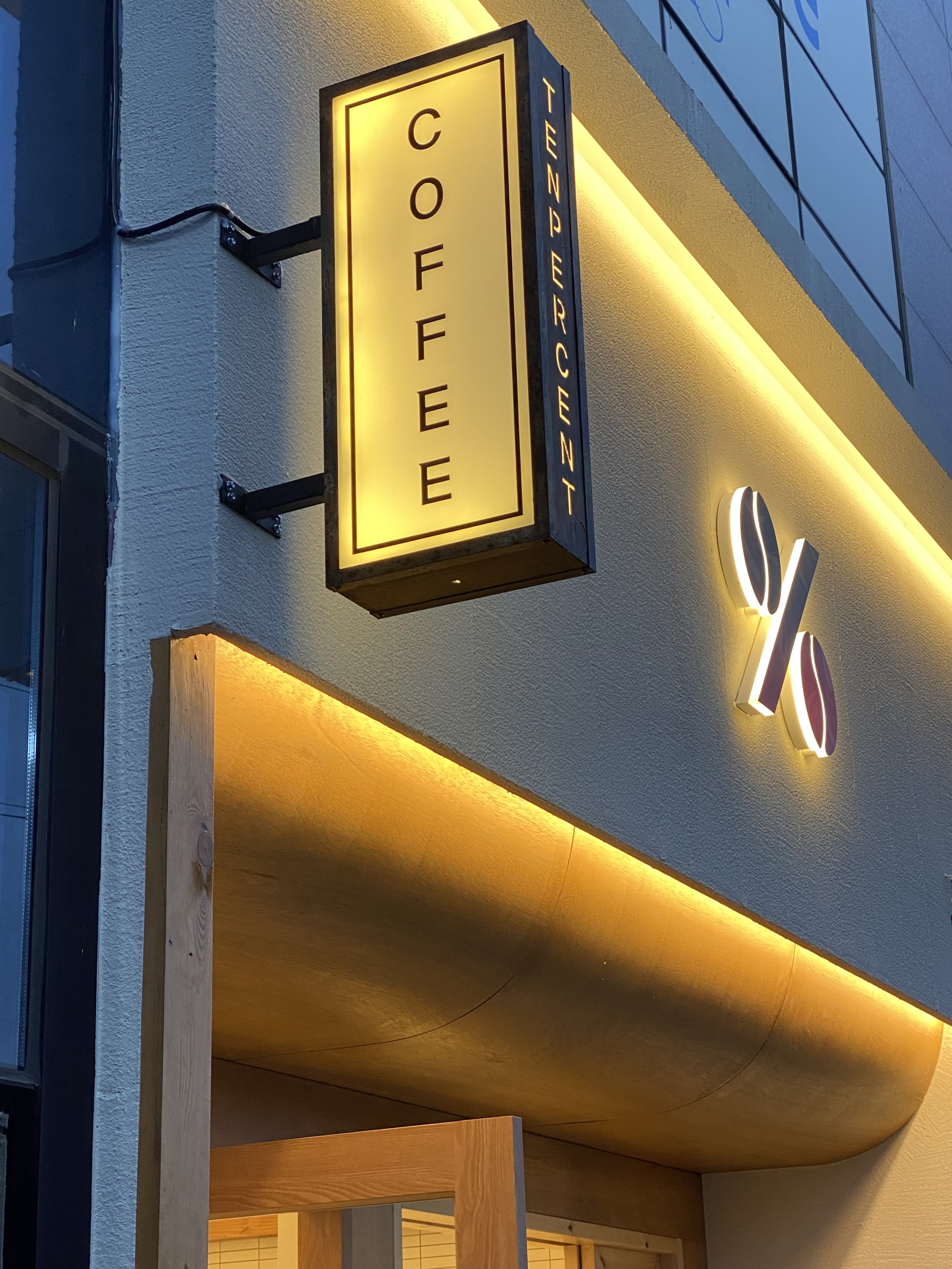 텐퍼센트커피 경북영덕점
