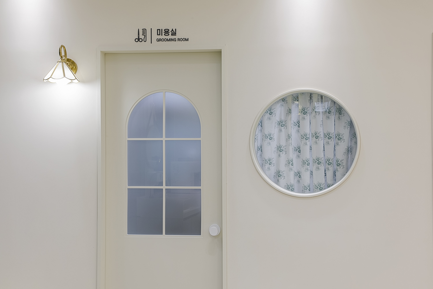 해밀동물병원 대표 이미지