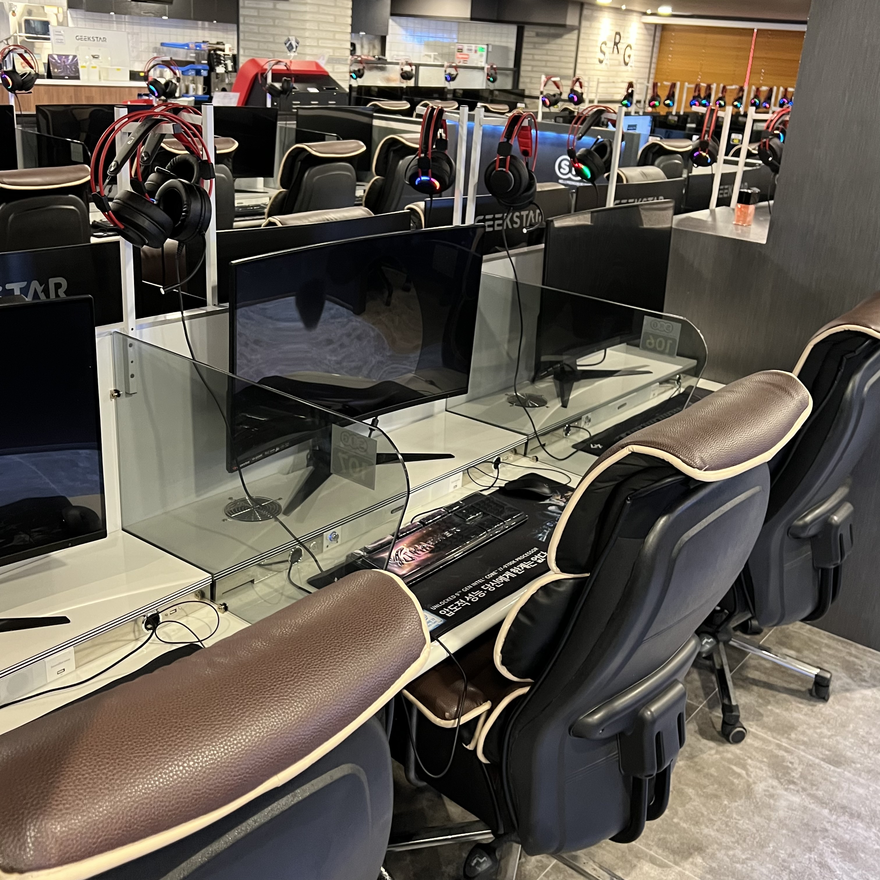 사러가 PC Cafe