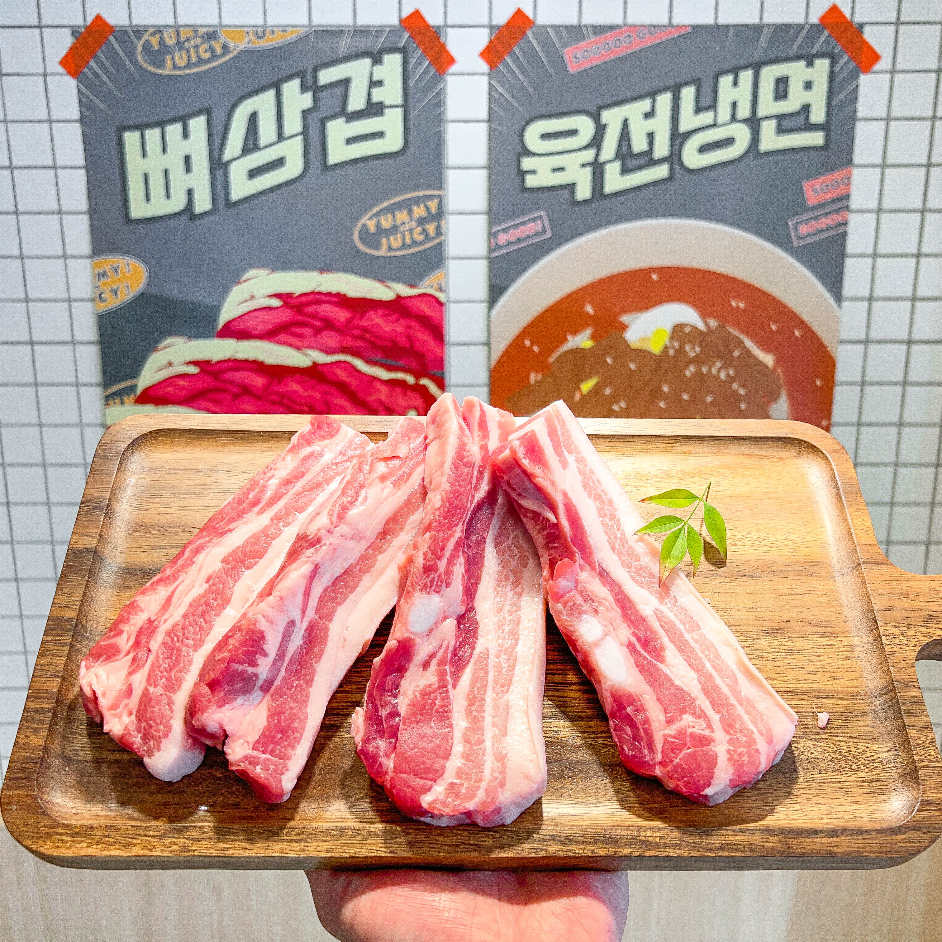 가까운 삼겹살전문점 서울 마포구 오겹살 돼지껍데기 돼지뒷고기 항정살 통삼겹 한돈 목살 다독이네 숯불구이 홍대합정점