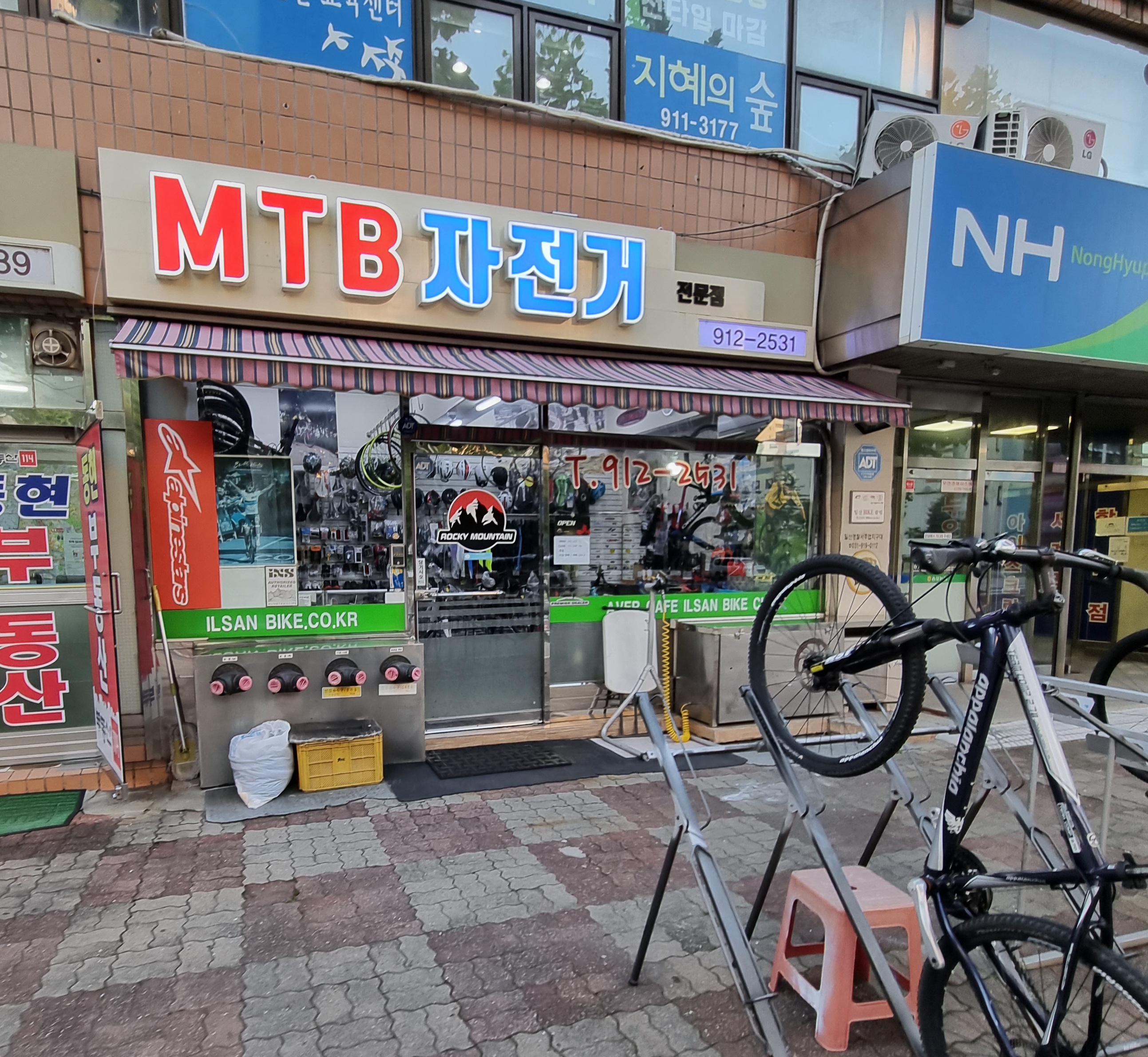 일산자전거 대표 이미지