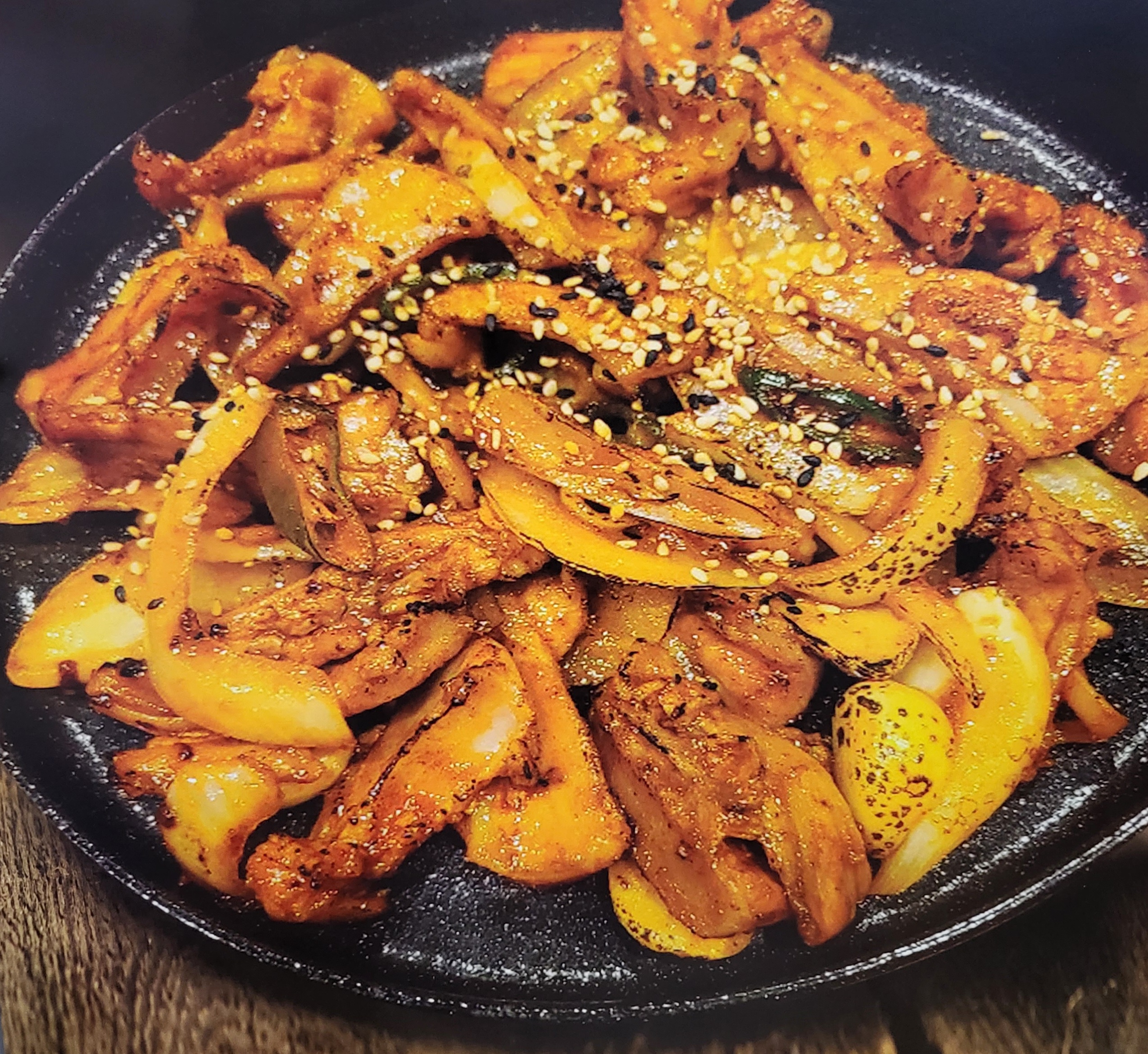 오대륙통닭