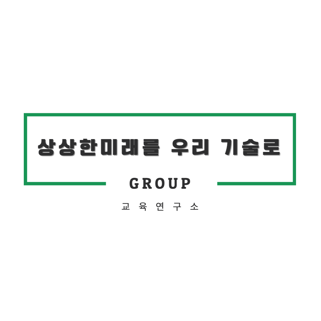 상상랩