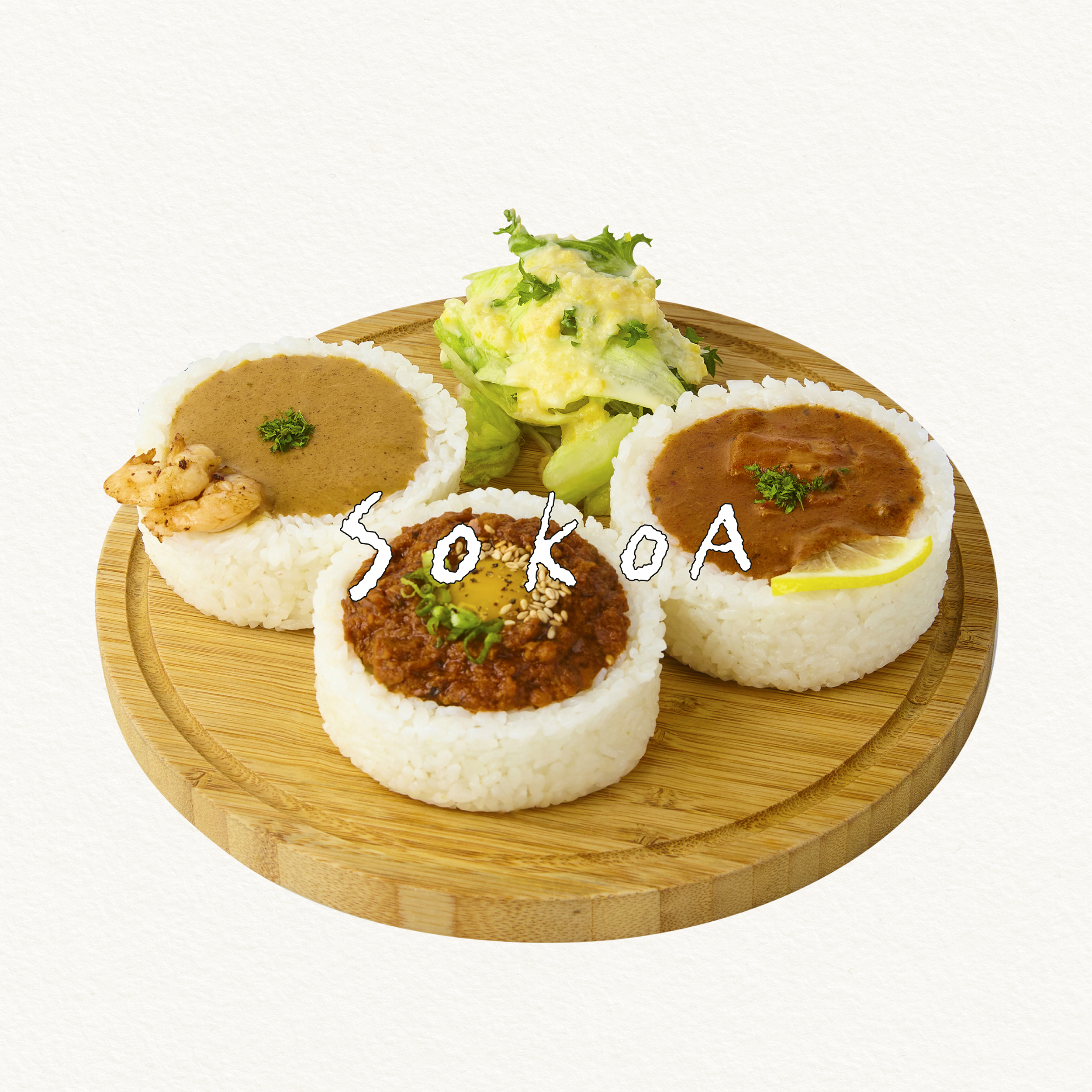 소코아카레