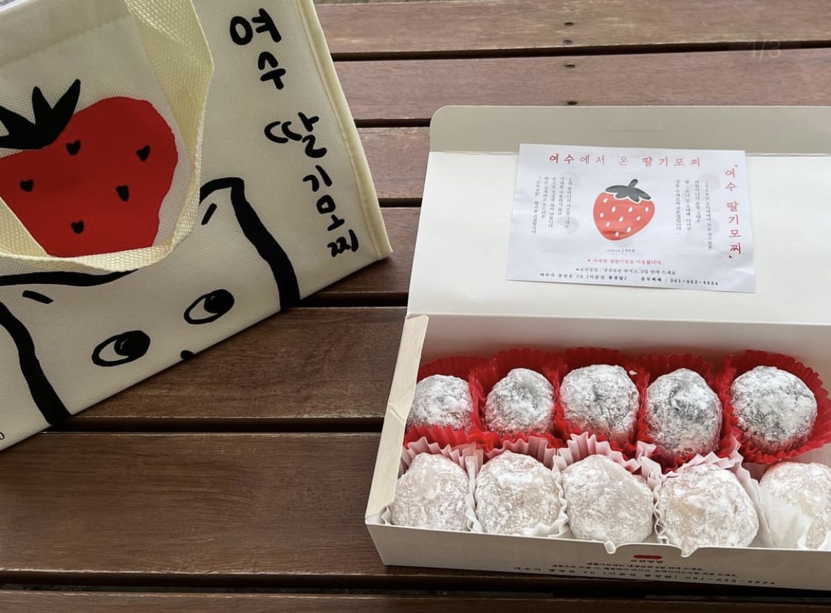 여수딸기모찌