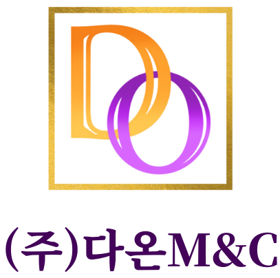 다온엠엔씨