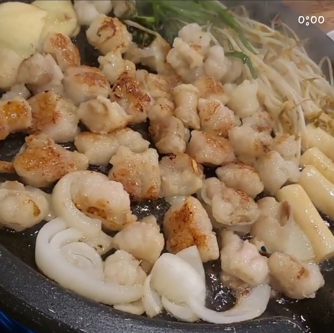 마포화곱창 군산미장점