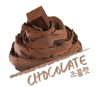 텀브커피 전주중화산점