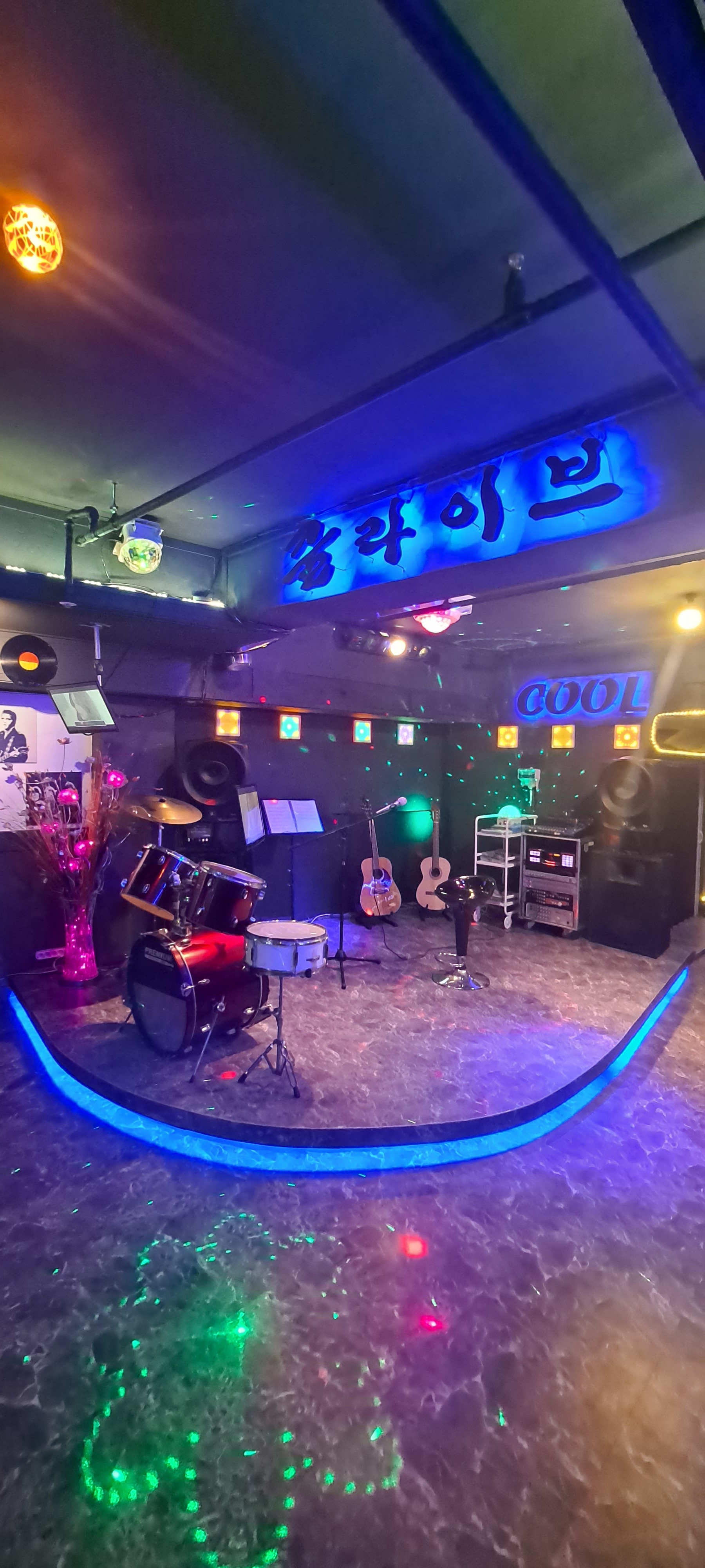 포스트모던라이브호프