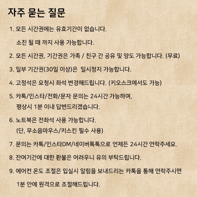 업체사진