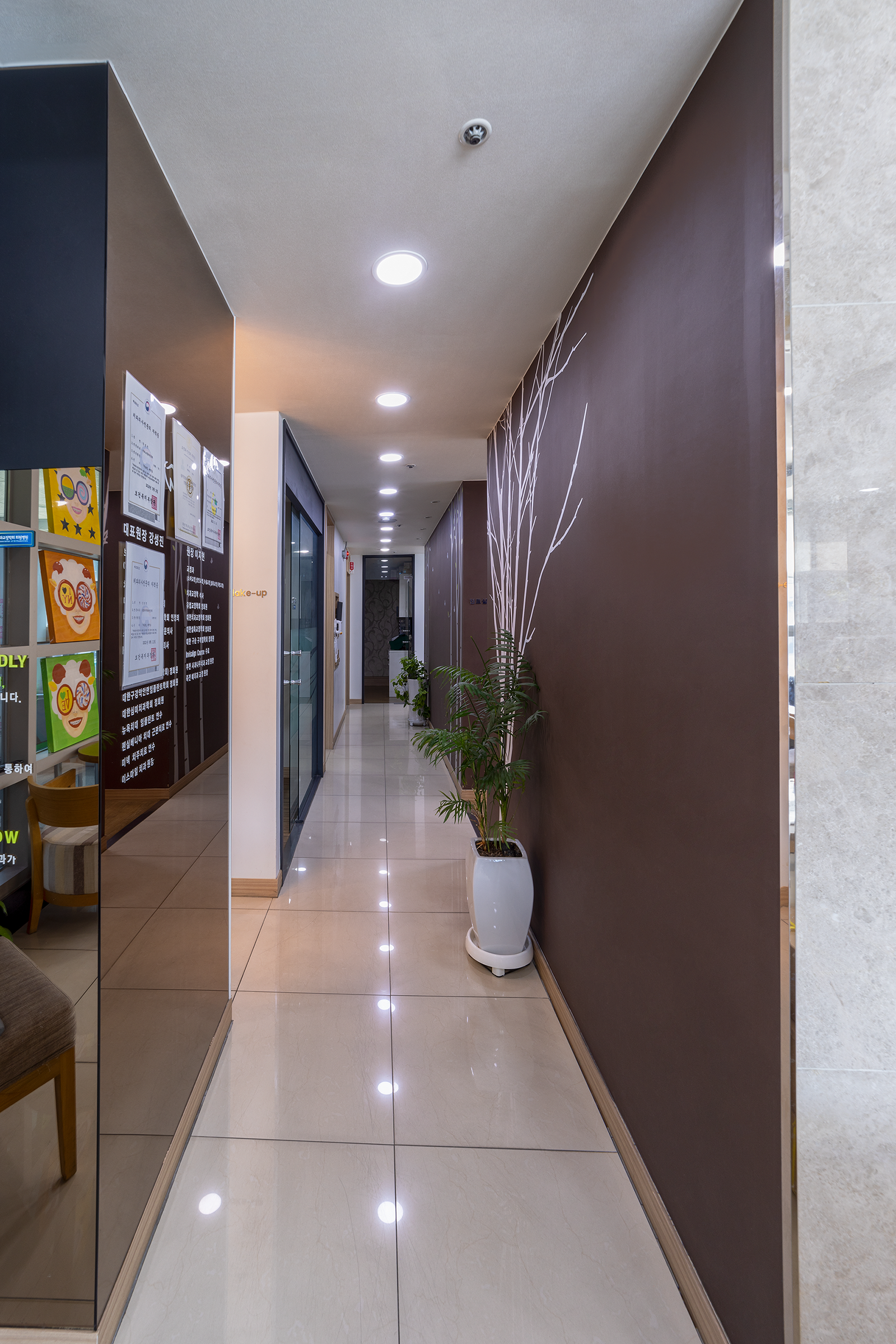 강앤이치과의원 대표 이미지