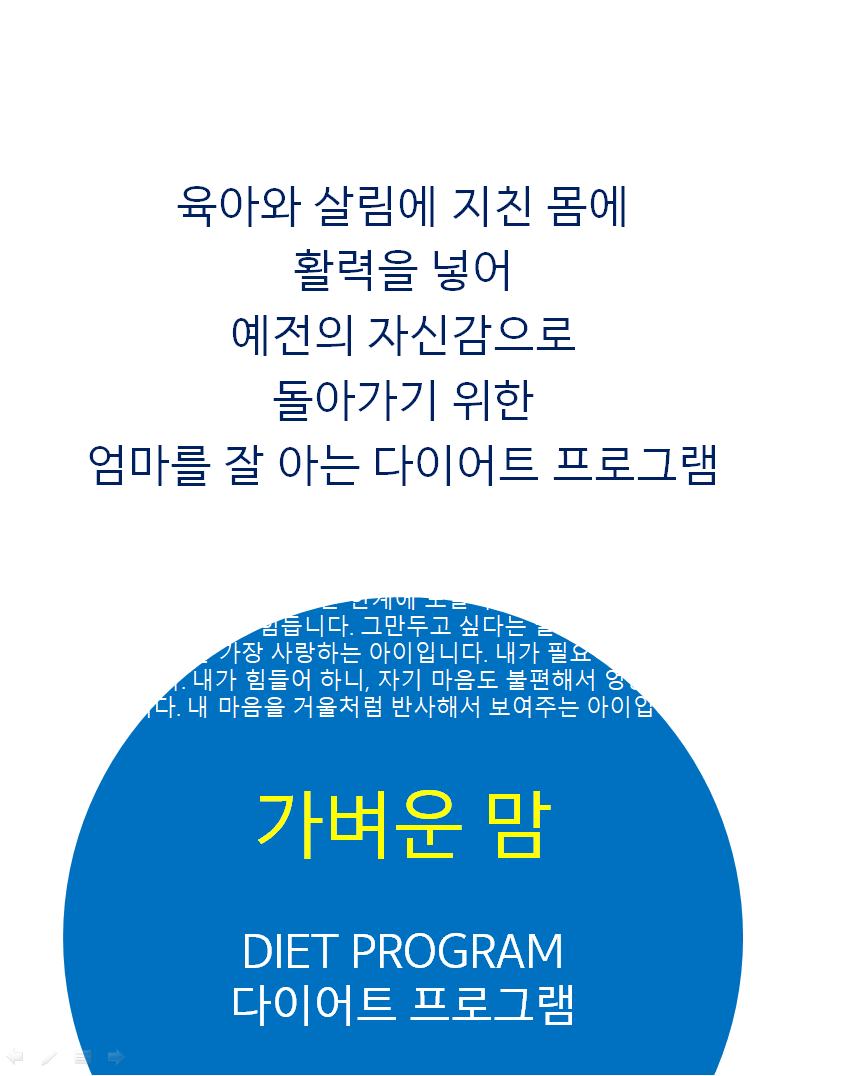 경희아이한의원 성동