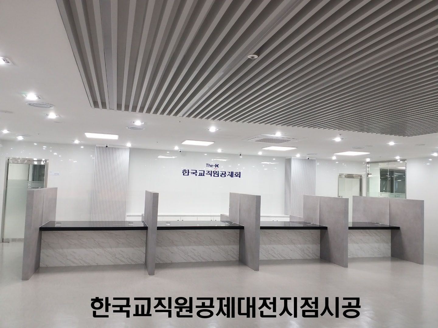 행복한 인테리어 필름