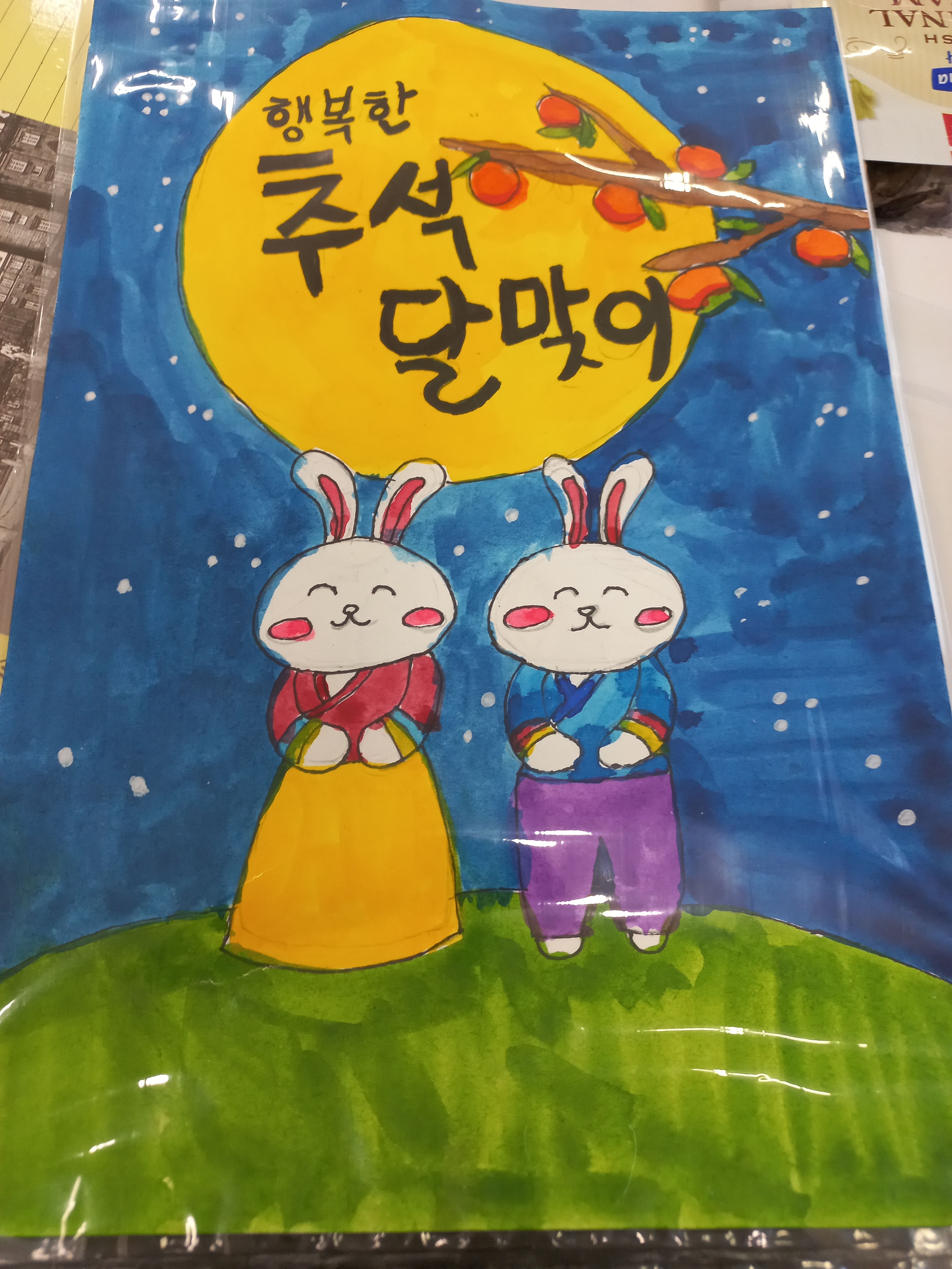연필소리미술학원 내부 또는 관련 모습