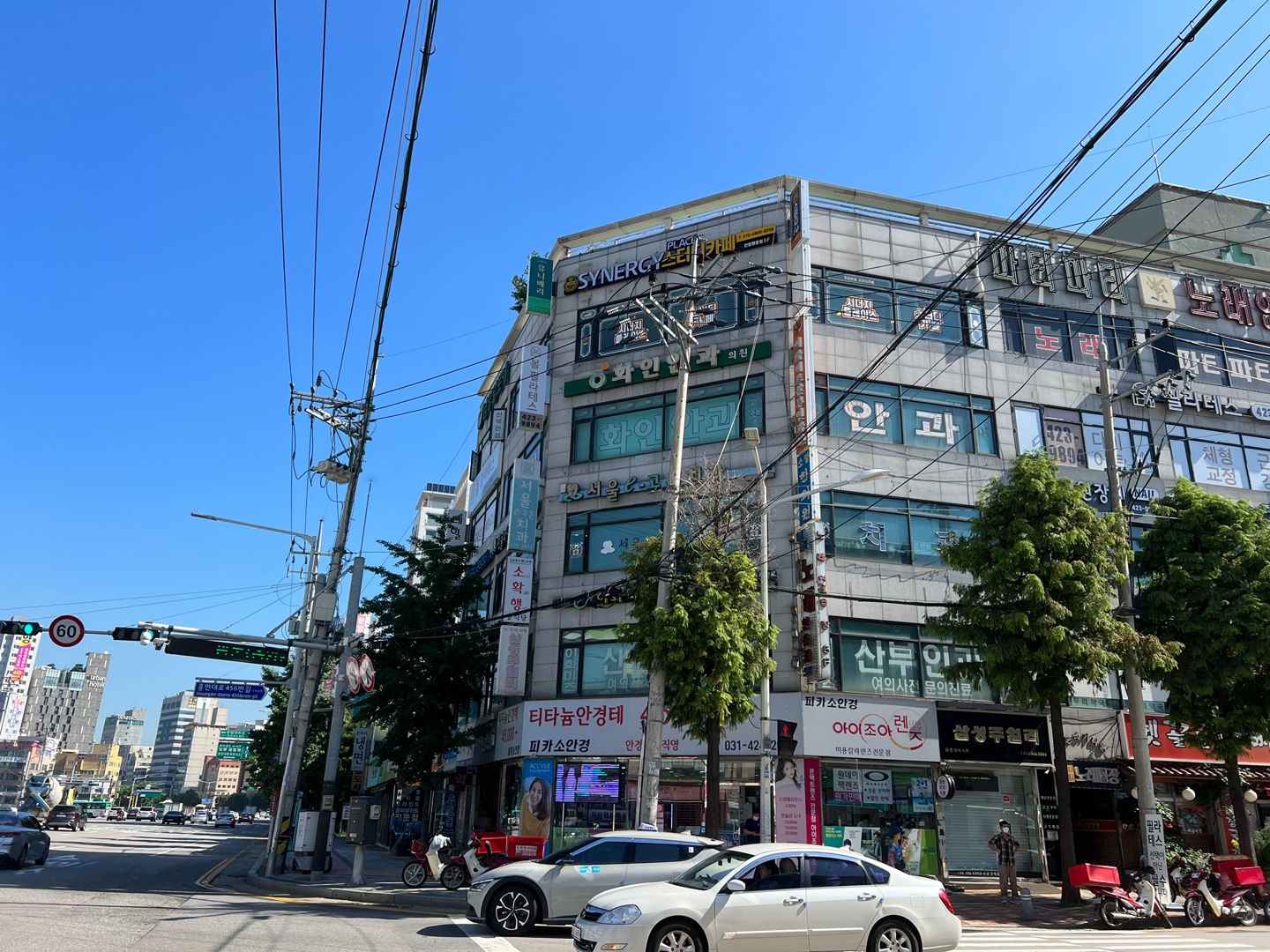 업체사진