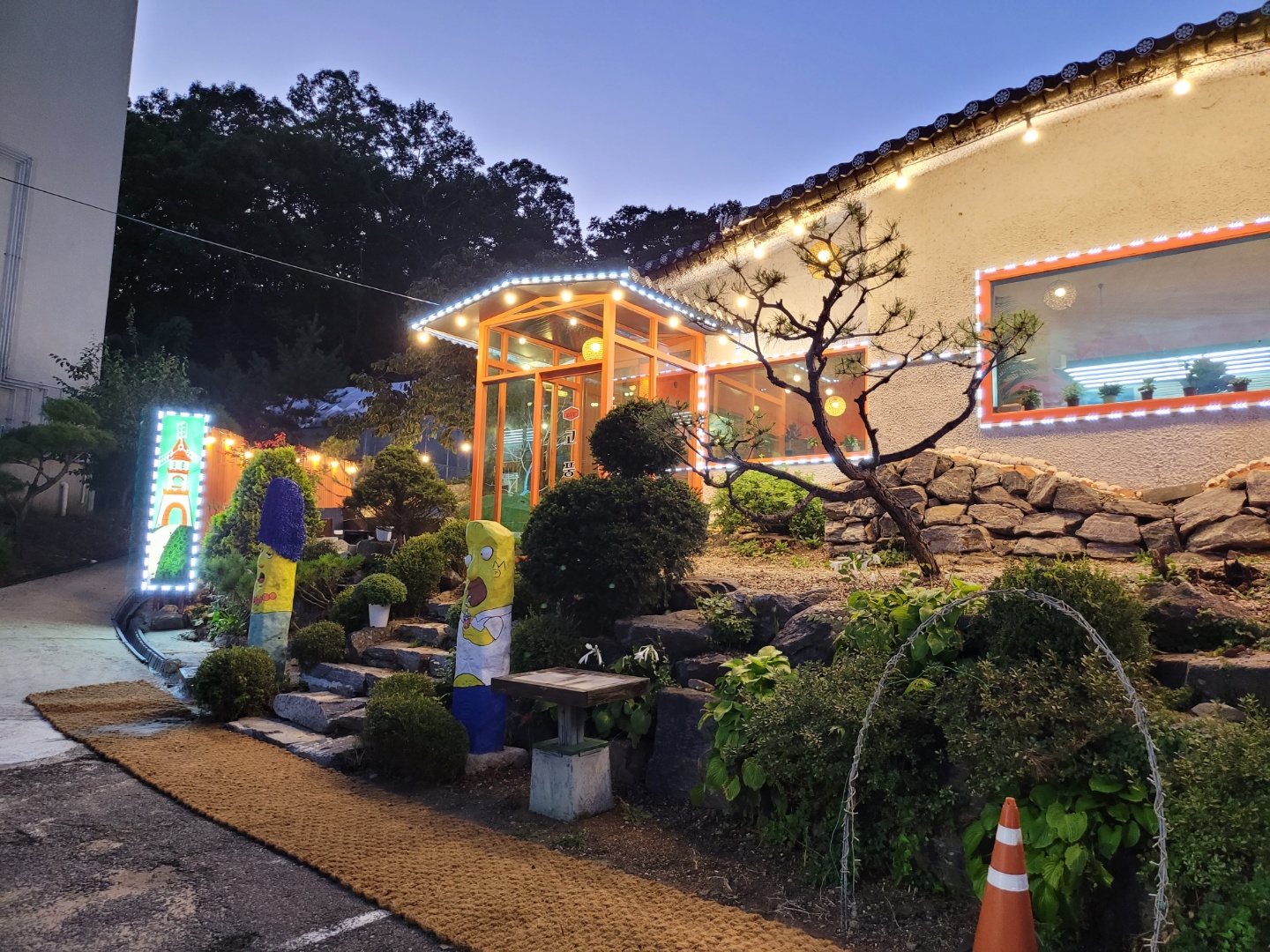 고풍차 대표 이미지