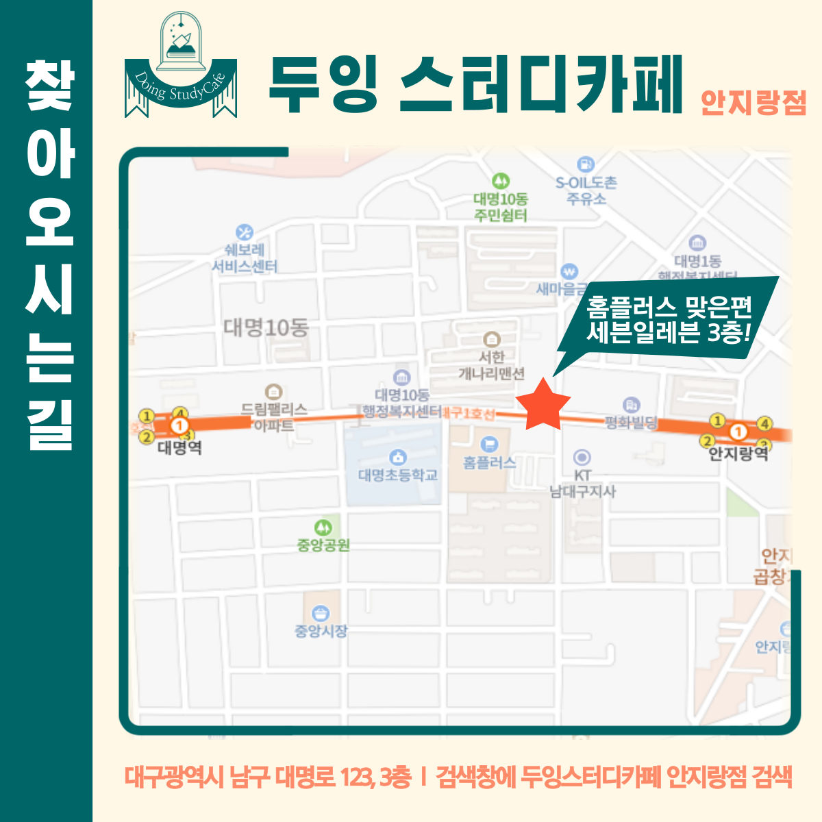 업체사진