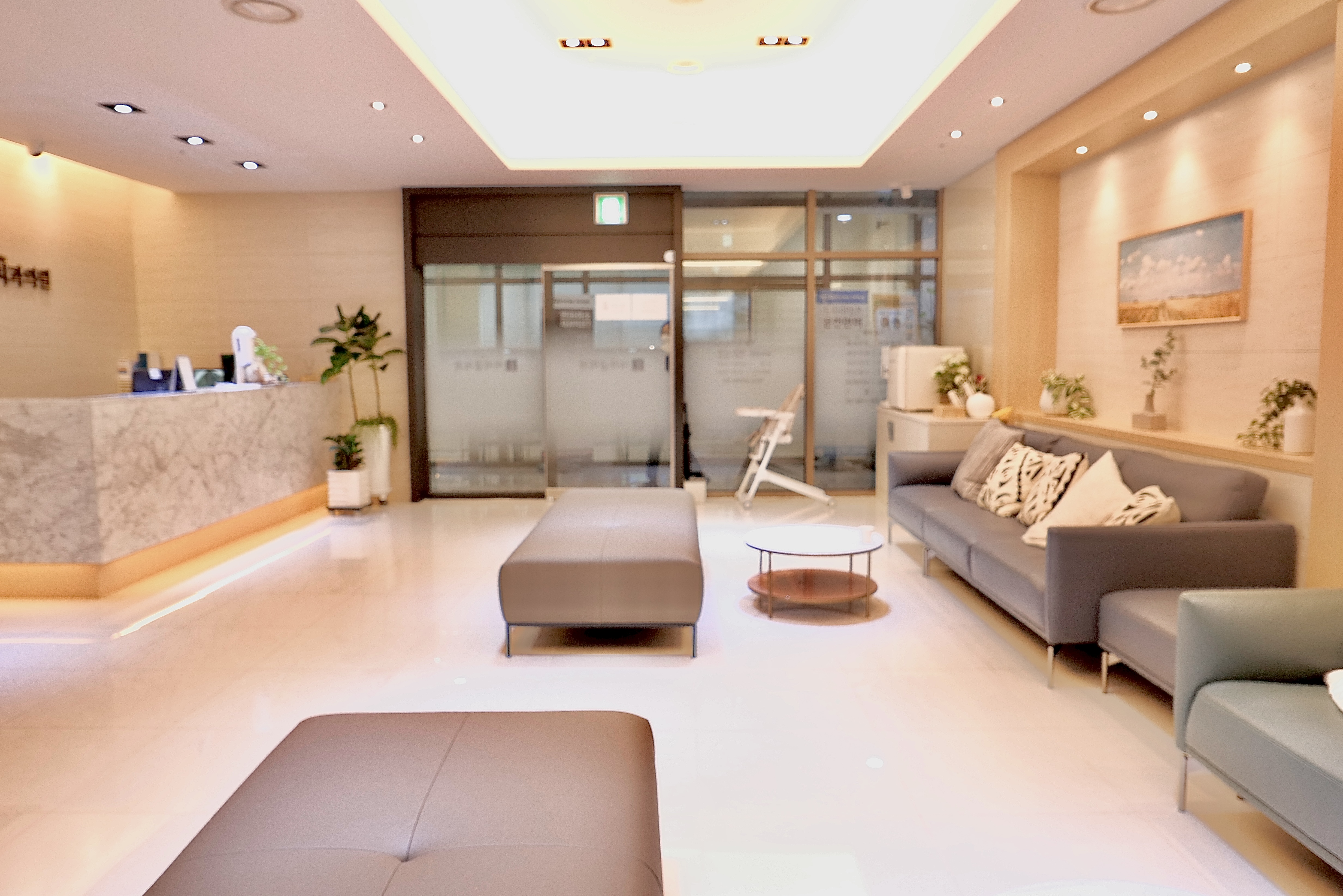 이사금치과의원 대표 이미지