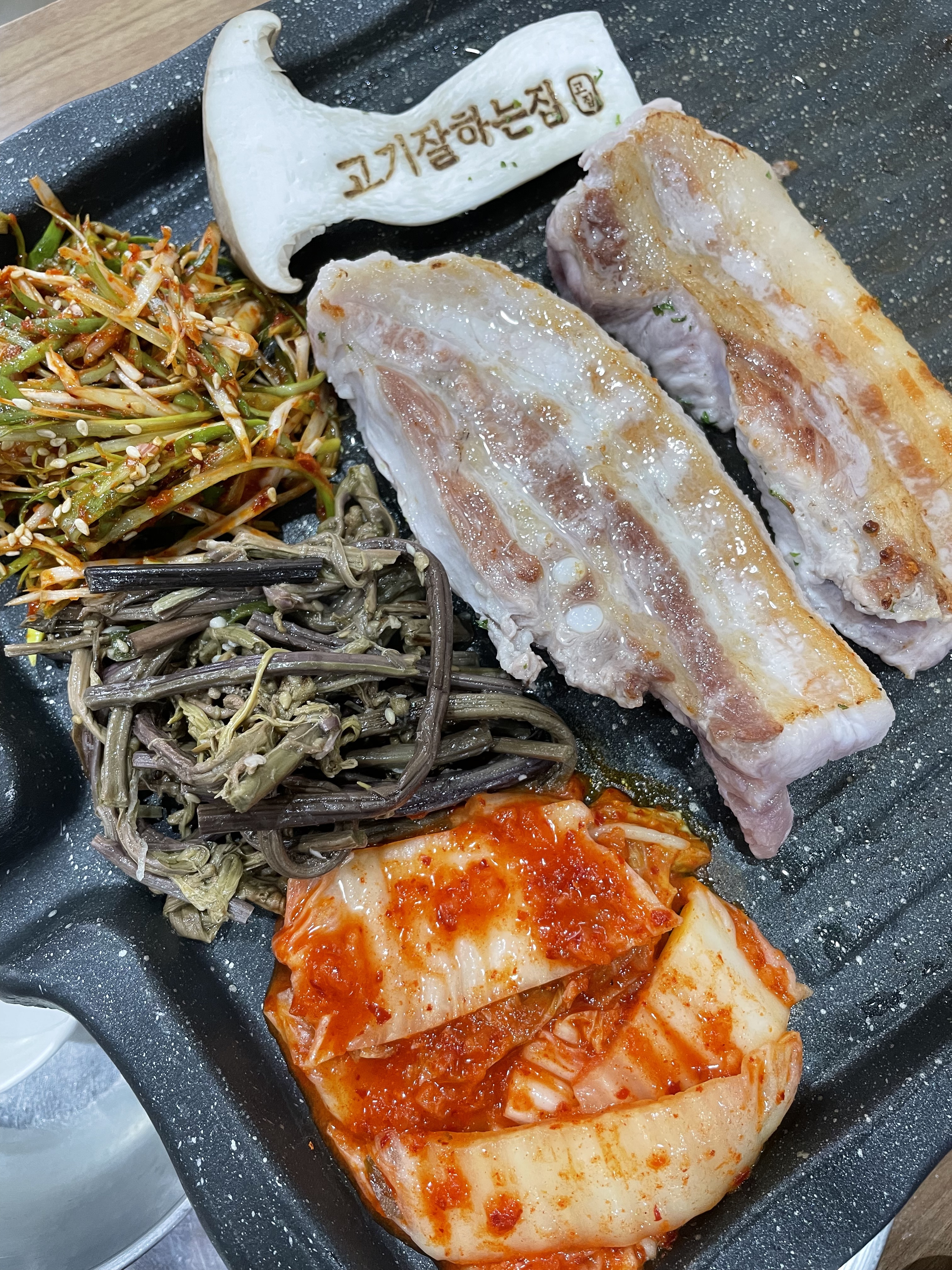 고집 통삼겹 대표 이미지