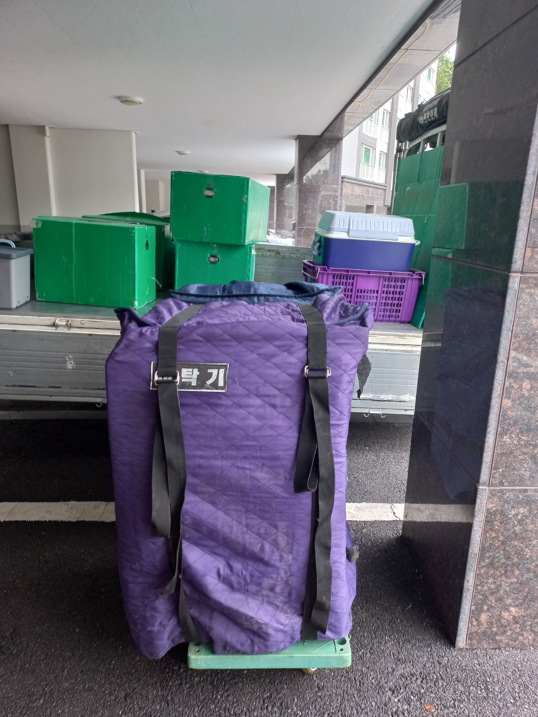 이사찜화물찜 대표 이미지