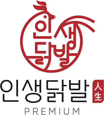 인생닭발 성환본점