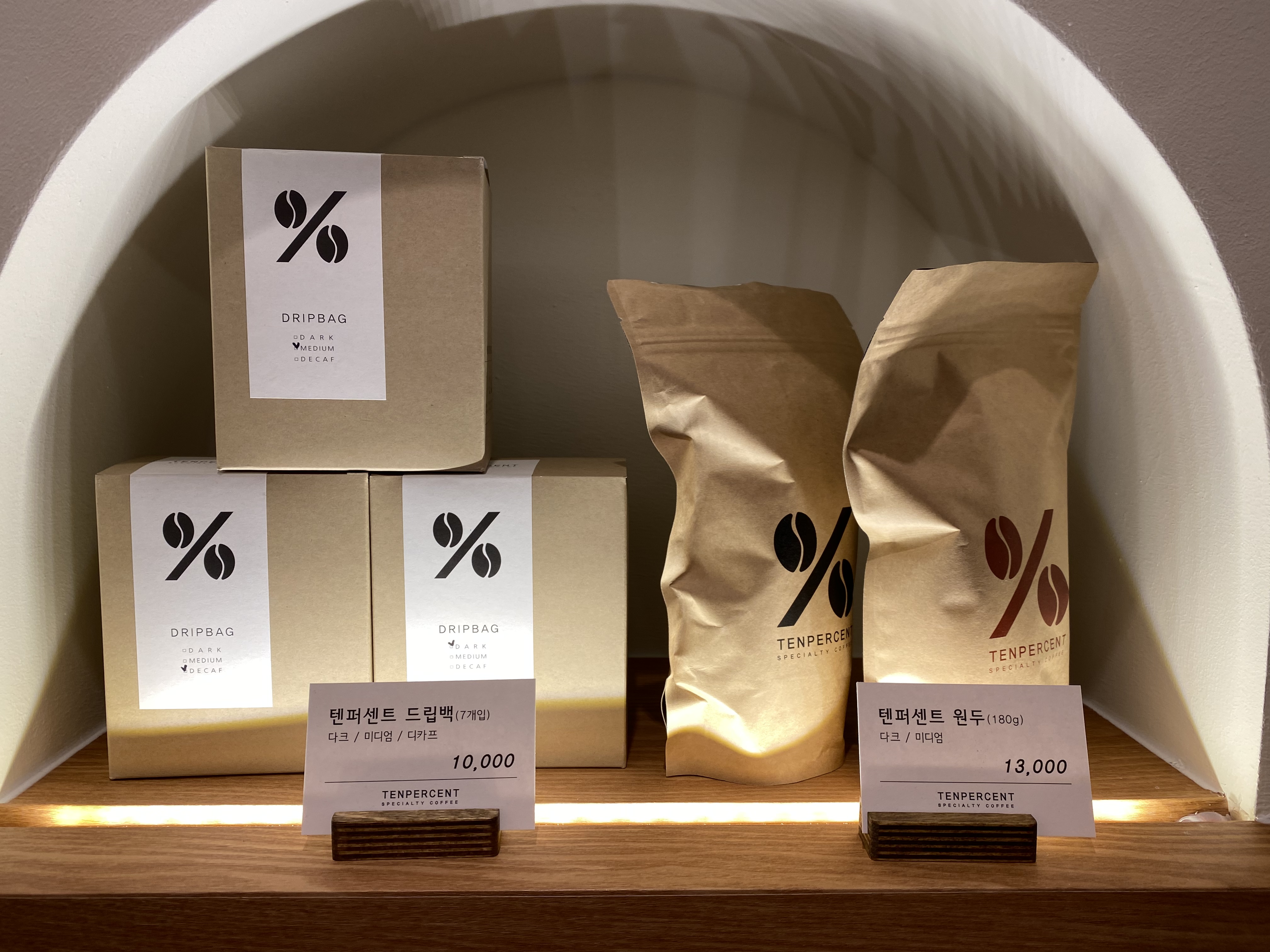 텐퍼센트커피 경북영덕점
