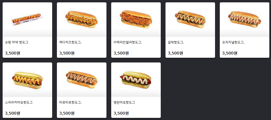 크라우드PC 전남고흥점