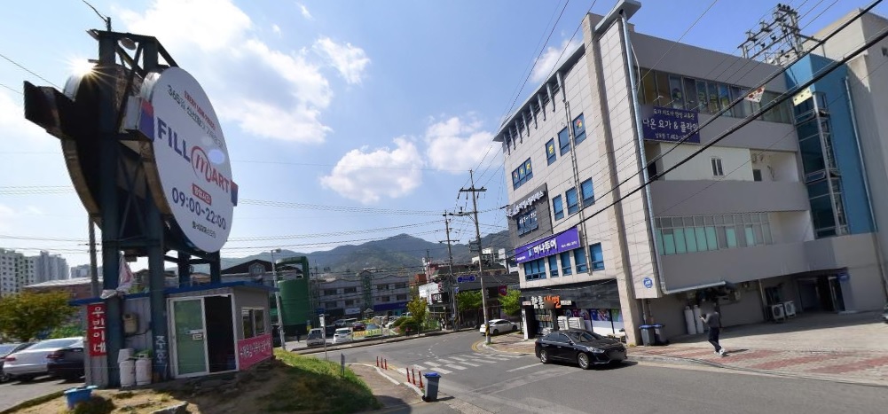 하나투어 해피월드여행사