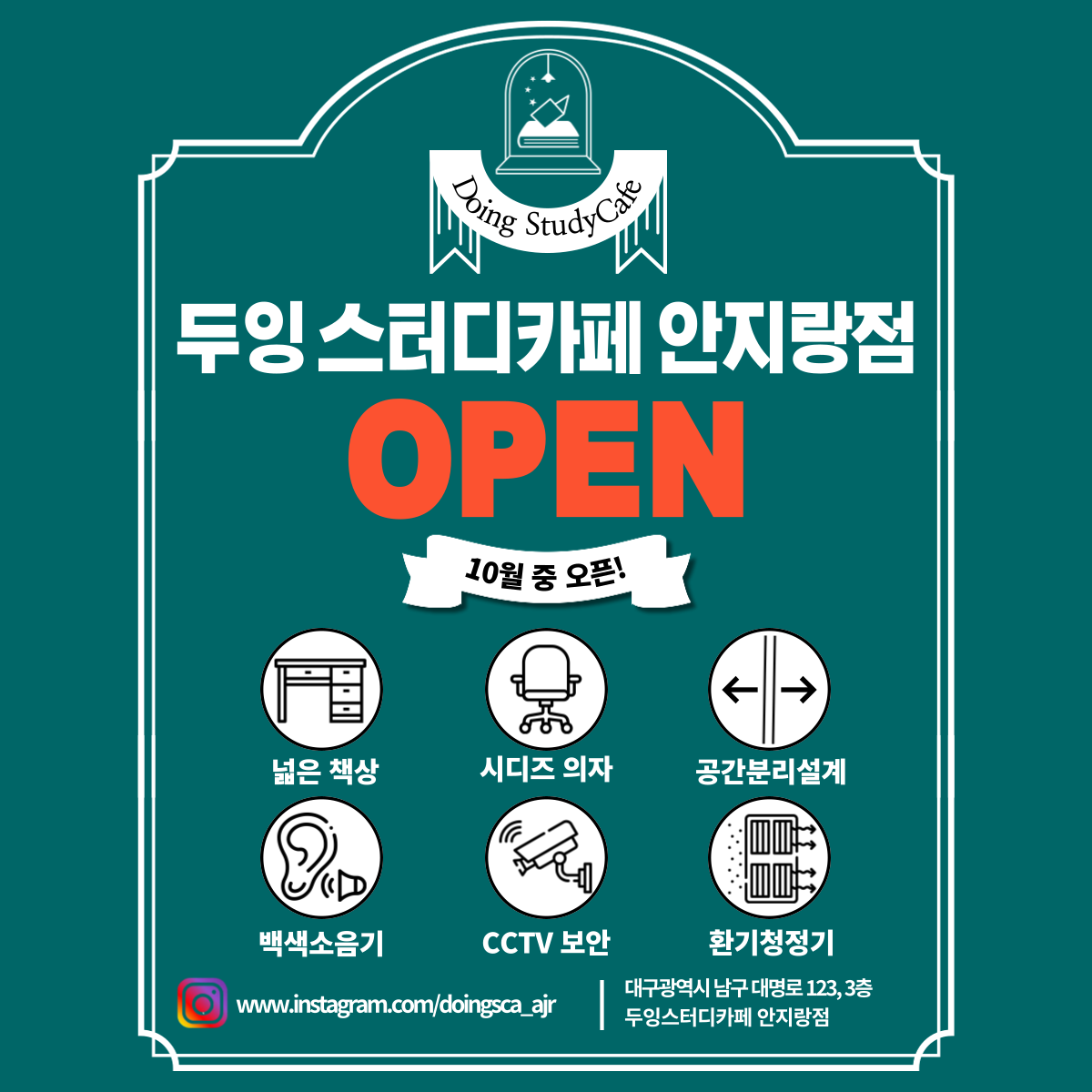 업체사진