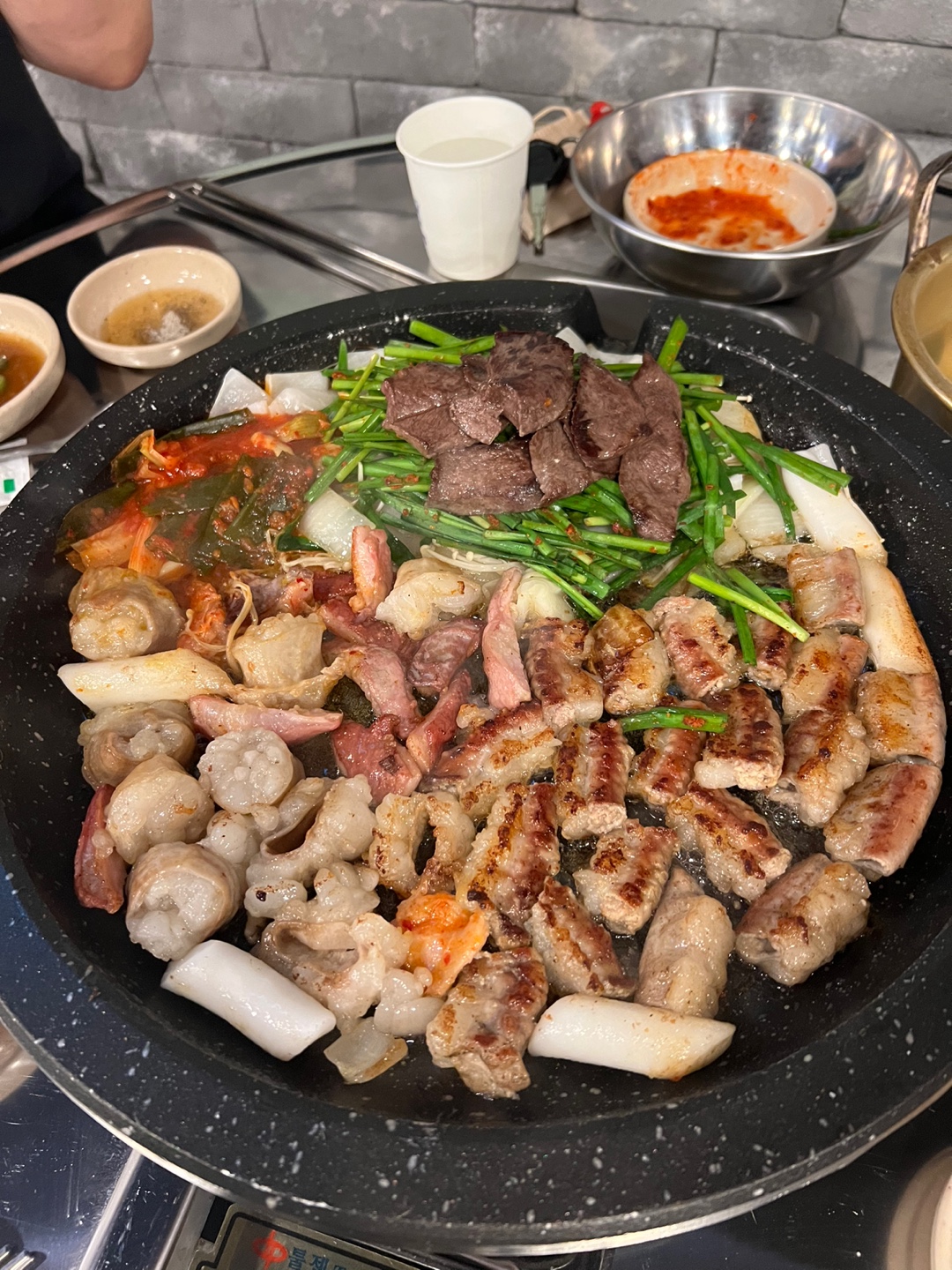 자양곱