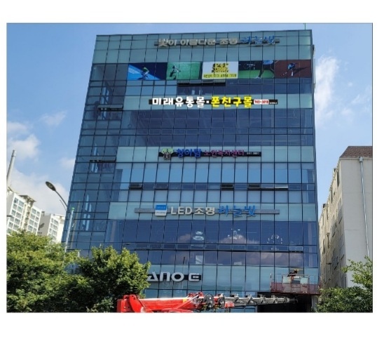 폰친구몰 대구지사