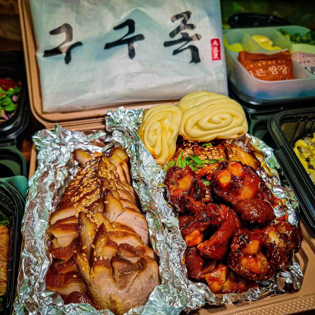 구구족 별내점