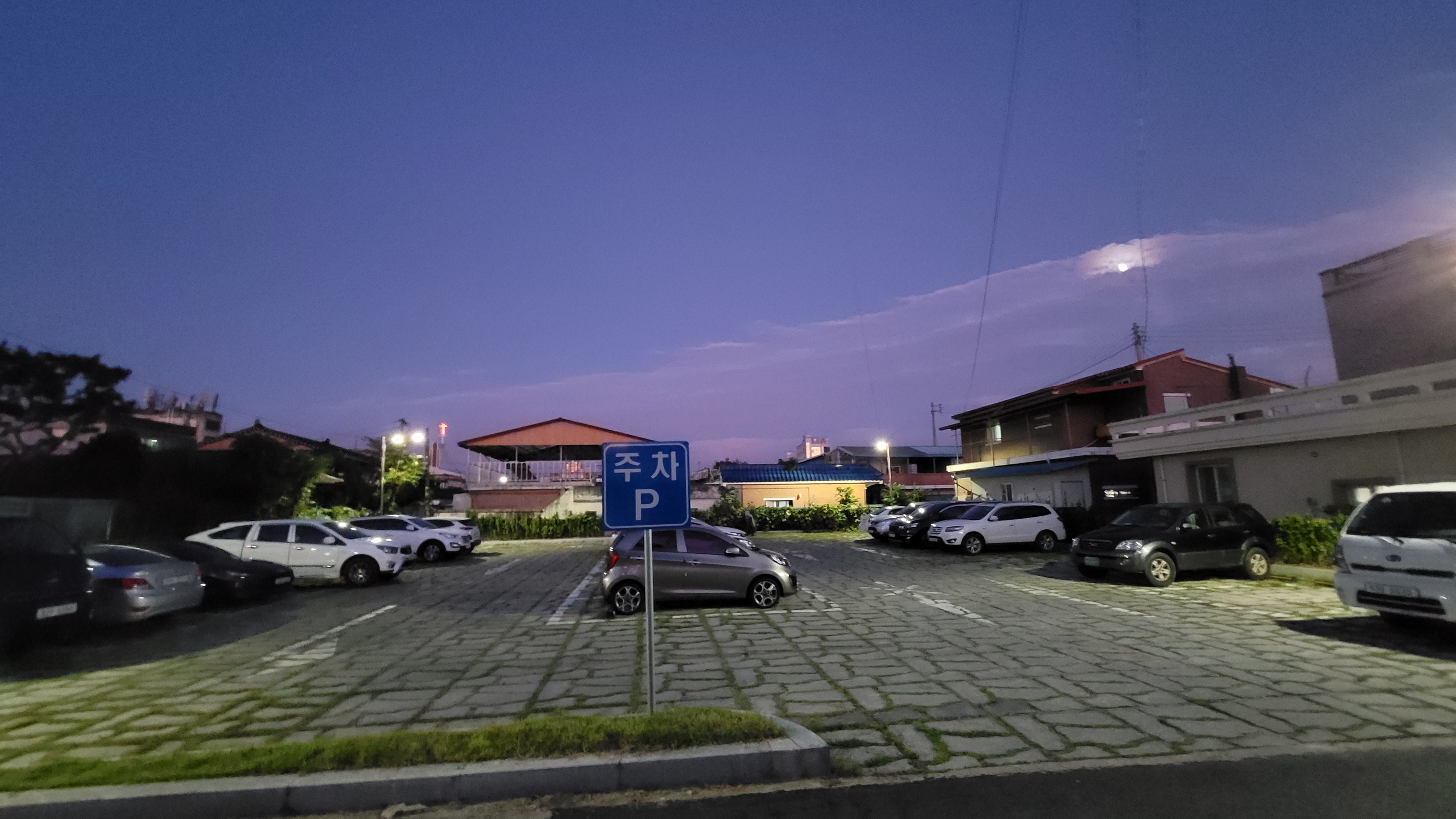 아인2리 공영주차장