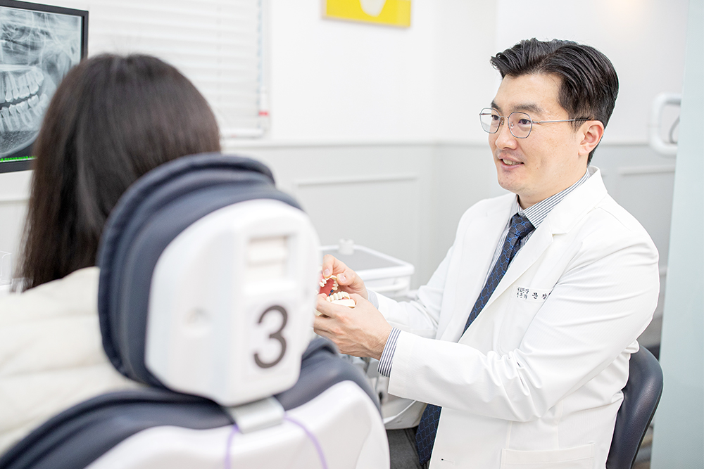 뷰티플란트치과의원