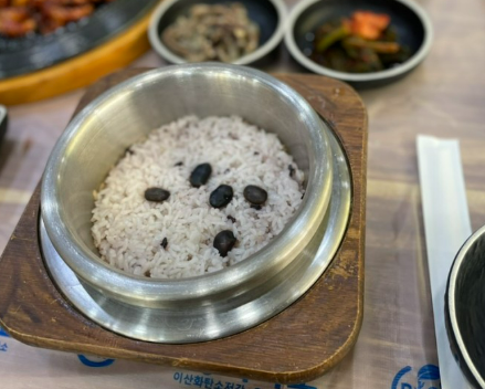 선굼터
