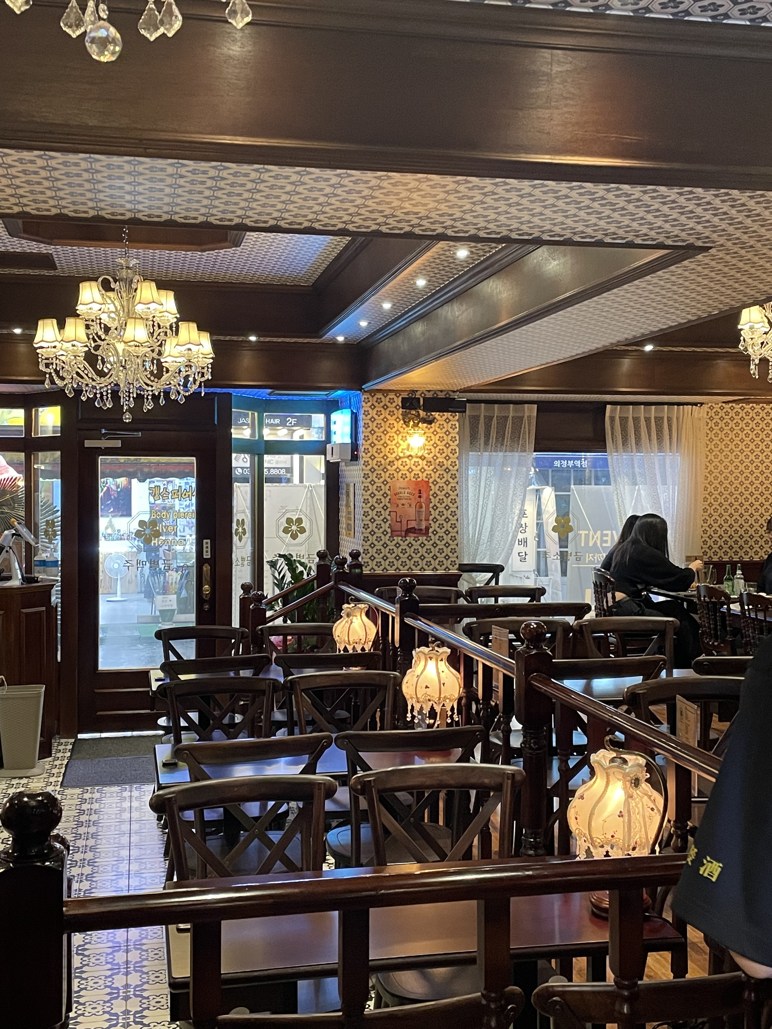 금별맥주 의정부역점