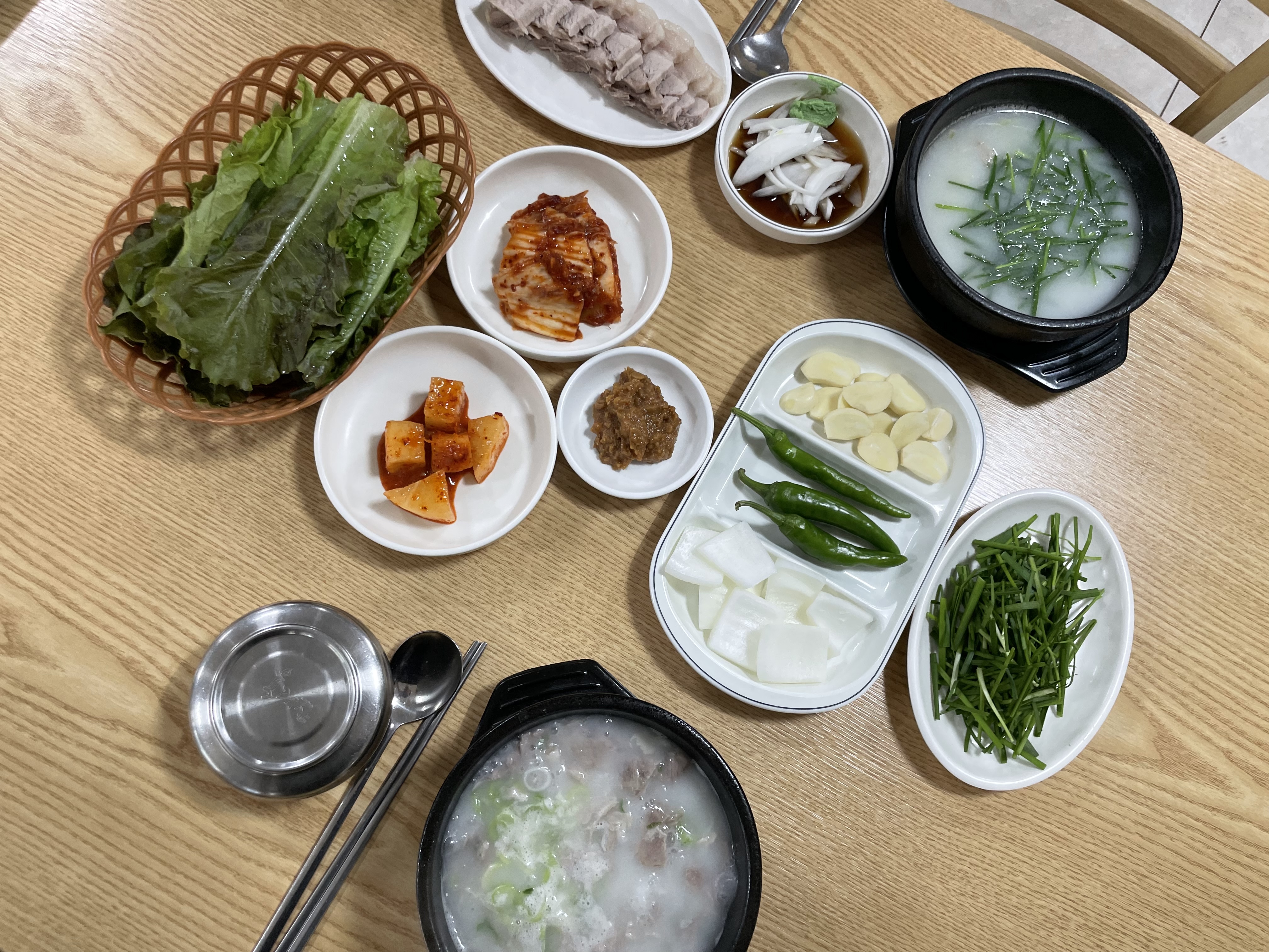 종가돼지국밥